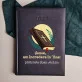 isuse am înceredere în tine - Calendar