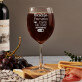 Doar butonul on - Pahar pentru vin