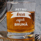 Apă brună - Pahar pentru whisky