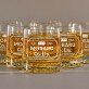 Company limited - Pahar pentru whisky