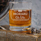 Company limited - Pahar pentru whisky