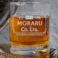 Company limited - Pahar pentru whisky