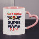 pentru super mama - Cană 