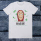 La Casa de Papel- Orașul tău - Tricou pentru bărbați