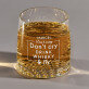 Don`t cry - Pahar pentru whisky