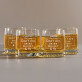 Don`t cry - Pahar pentru whisky