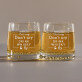 Don`t cry - Pahar pentru whisky