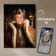 Bunicul Rege - Portret Regal