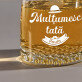 Mulțumesc tată - Pahar pentru whisky