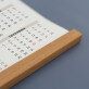 Vă mulțumim pentru că sunteți - Calendar cu lamele din lemn