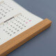Vă mulțumim pentru că sunteți - Calendar cu lamele din lemn Vă mulțumim pentru că sunteți - Calendar cu lamele din lemn