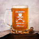 Echipa mirelui - Halbă