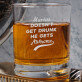 Gets awesome - Pahar pentru whisky