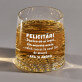 Felicitări și succes - Pahar pentru whisky