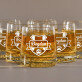 Stema + numele - Pahar pentru whisky