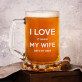 I Love My Wife - Halbă