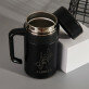 Coafeză nume - Cană termică cu mâner