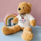 Inițiale + dată - Ursuleț de pluș 90 cm