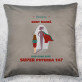 Sunt mamă - Pernă
