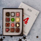 Pagină de calendar - Praline din ciocolată belgiană