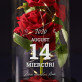 Pagină din calendar - Trandafirul etern în sticlă