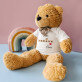 Te iubesc jocul cuvintelor - Ursuleț de pluș 90 cm Te iubesc jocul cuvintelor - Ursuleț de pluș 90 cm