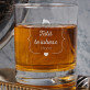 Îmi iubesc tatăl - Pahar pentru whisky