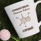 cofeină - Cană 