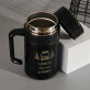 Numai cu cafea - Cană termică cu mâner