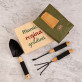 regina grădinii - Set de unelte de grădinărit în cutie