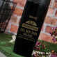 Limited edition - Cană termică