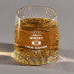 Liquid sunshine - Pahar pentru whisky