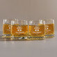 Liquid sunshine - Pahar pentru whisky
