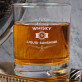 Liquid sunshine - Pahar pentru whisky