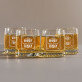 Little whisky - Pahar pentru whisky