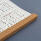 Mama cea mai bună prietenă - Calendar cu lamele din lemn