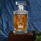 Amator de whisky - Carafă pentru whisky 0,7l