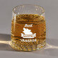 Maestru vânător - Pahar pentru whisky