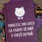 Pisica mea - Caiet de notițe