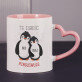 Pinguin - Cană 