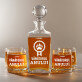Vânătorul anului - Set cu carafă și pahare pentru whisky