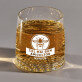 Cel mai bun apicultor - Pahar pentru whisky