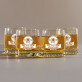 Cel mai bun apicultor - Pahar pentru whisky