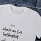 A întâmplat - Tricou pentru bărbați