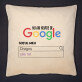 Nu am vevoie de google - Pernă