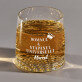 Domnul și stăpânul - Pahar pentru whisky