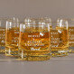 Domnul și stăpânul - Pahar pentru whisky