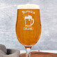 Bericica - Pocal pentru bere