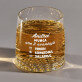 Munca are 3 avantaje - Pahar pentru whisky
