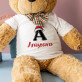 Inițială de crăciun cu nume - Ursuleț de pluș 90 cm Inițială de crăciun cu nume - Ursuleț de pluș 90 cm